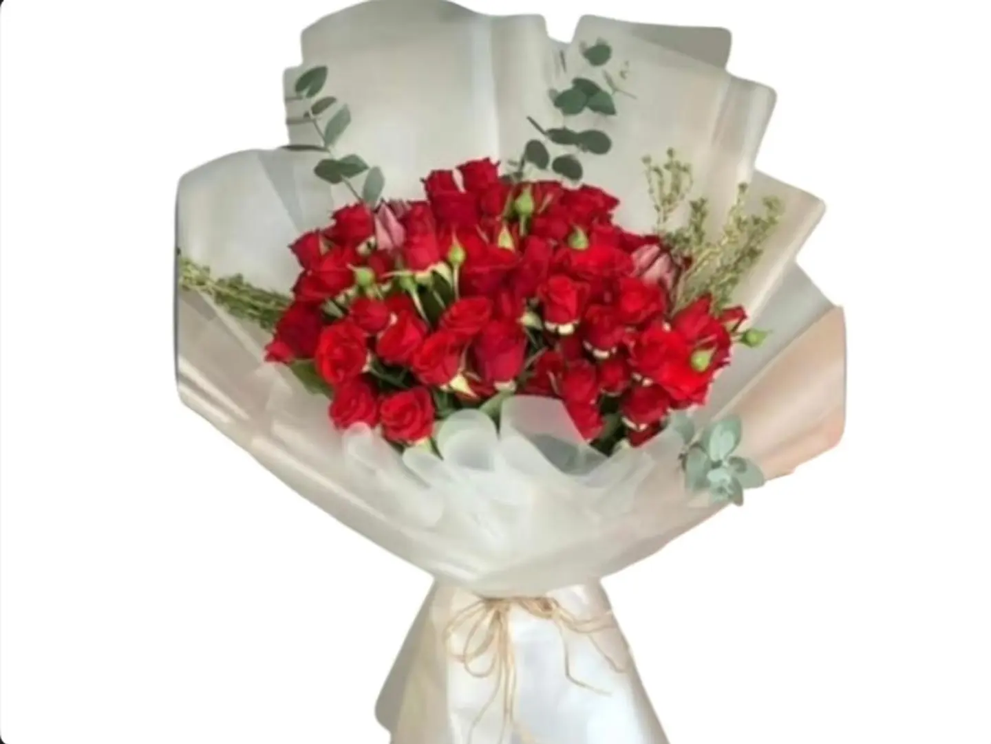 باقة الوفاء