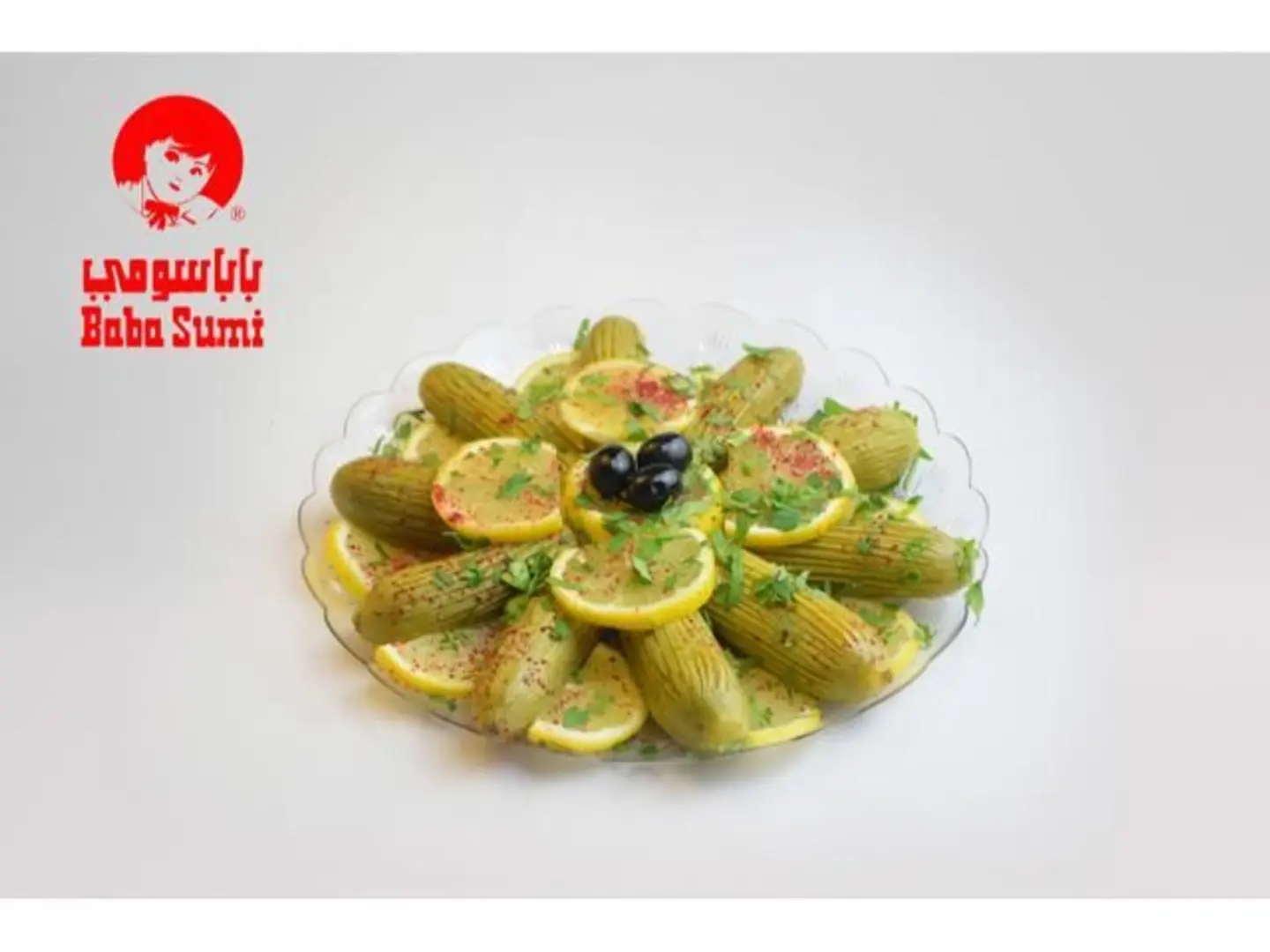 Stuffed Zucchini