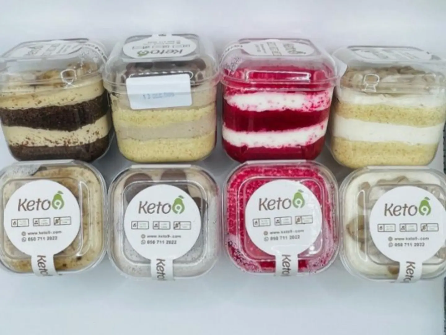 بكج الحلويات الكيتو