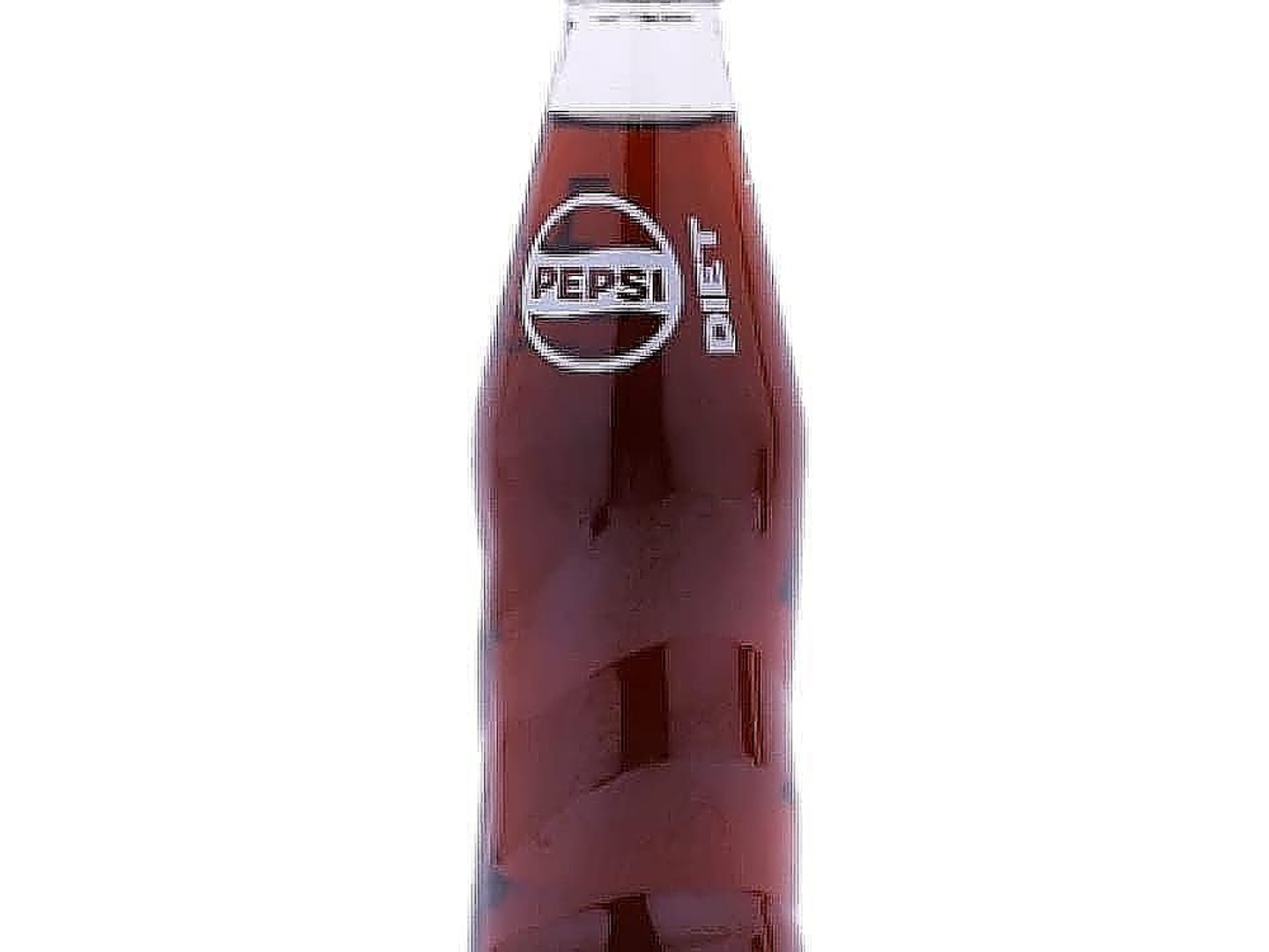 Diet Pepsi