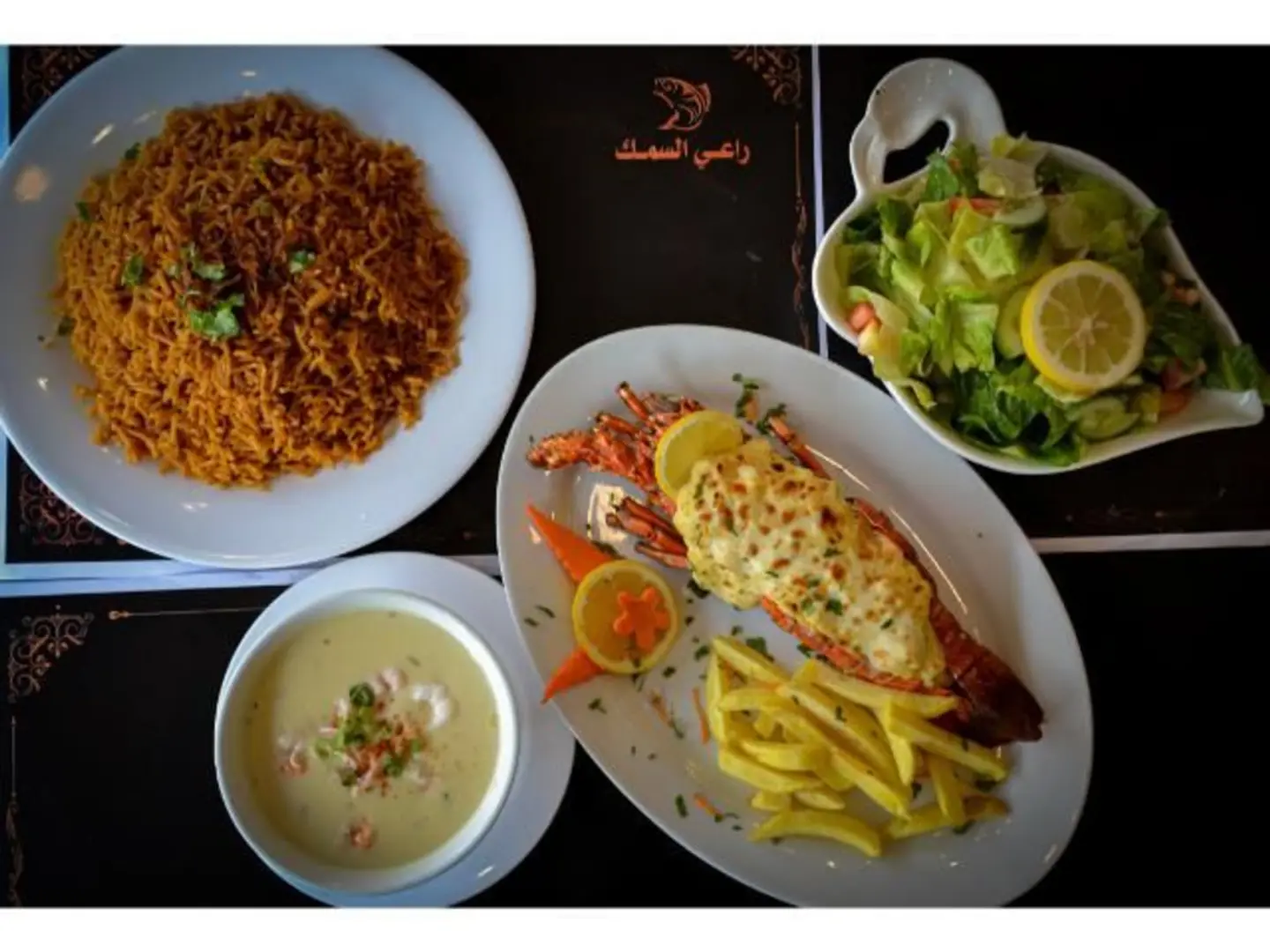 وجبة استاكوزا