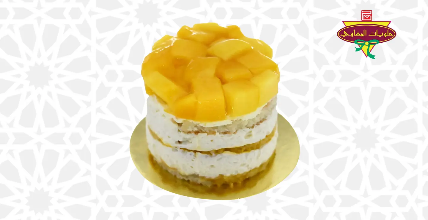 Mango Pieces Code 15