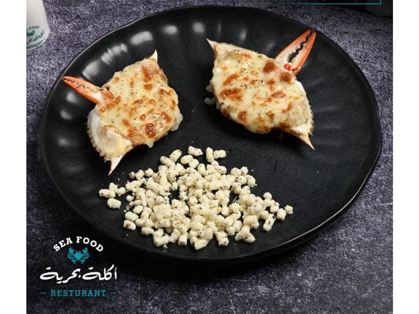 Boneless Crab With Mozzarella Cheese
