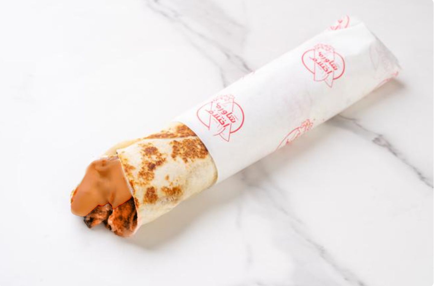 13 Classic Tikka Chicken Shawarma - Meal With Ice Tea Classic And Fries