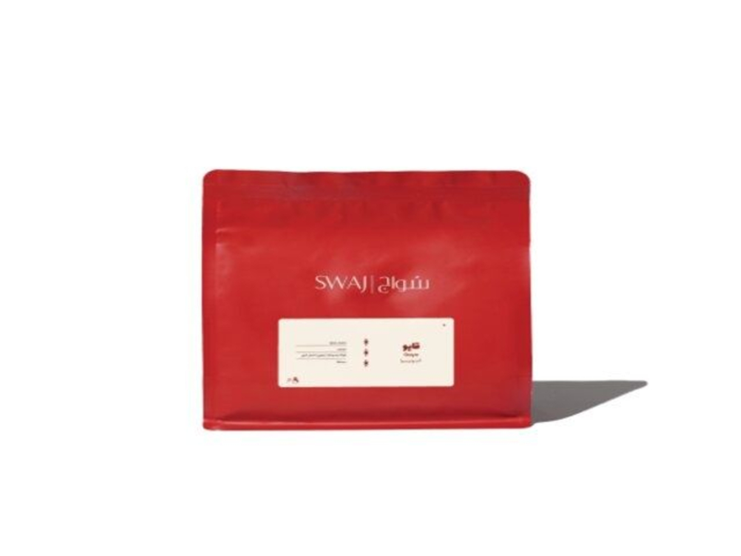 انونيسيا - قايو 250جرام