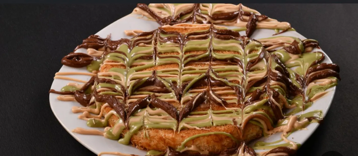 كنافة نوتيلا