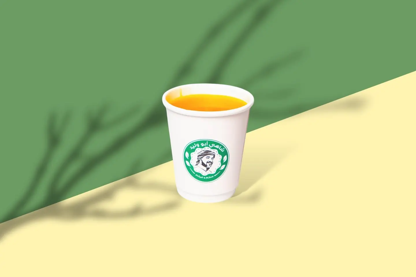 Karak Medium
