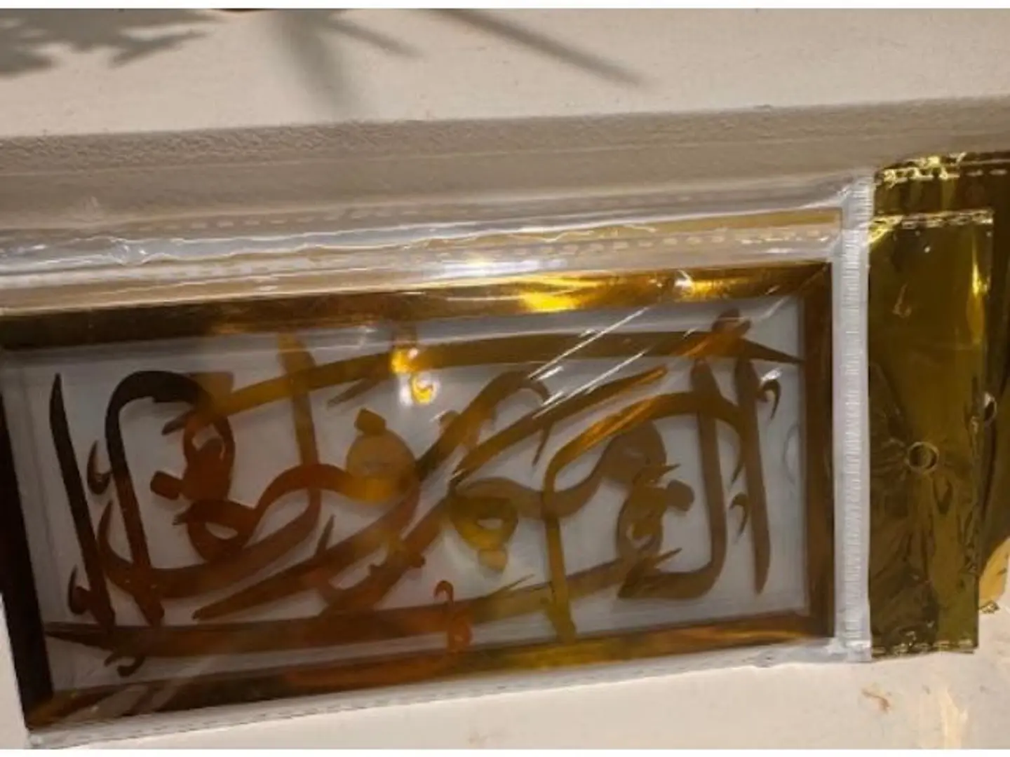 Congratulations Plastic Envelope