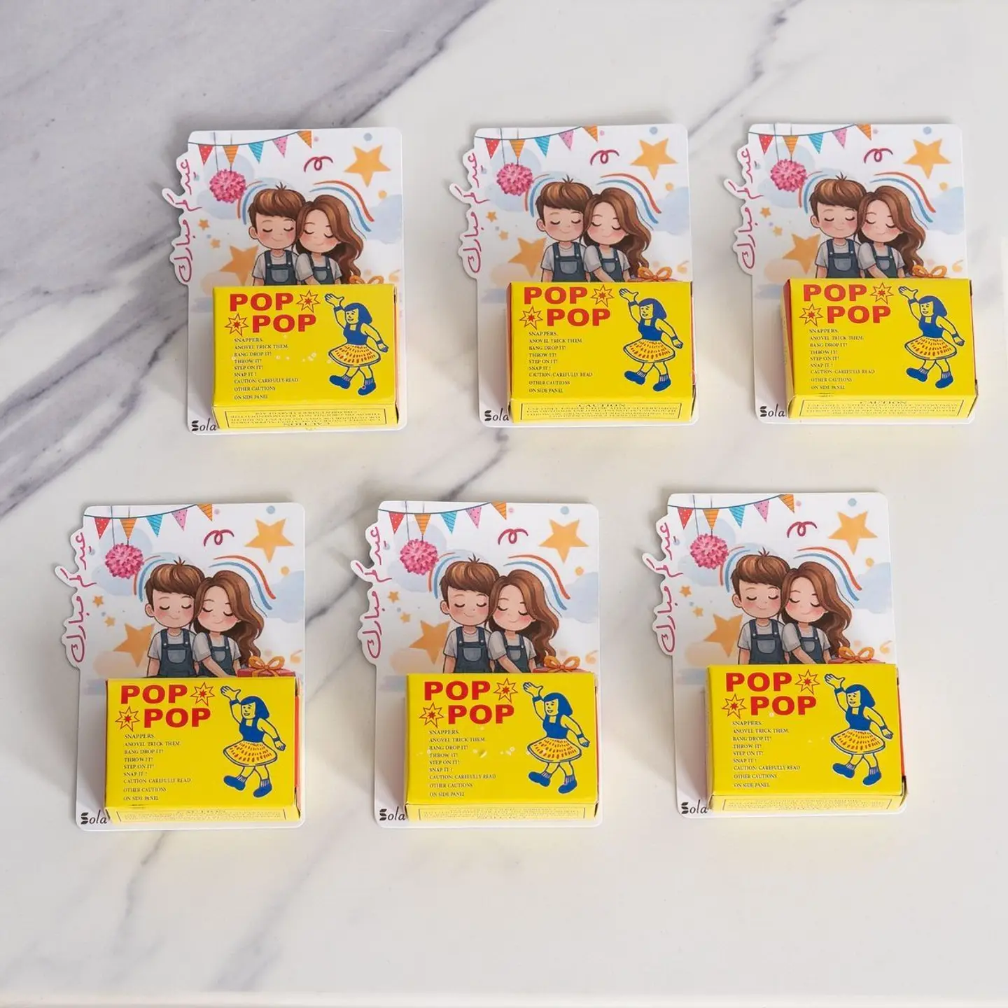 مجموعة مفرقعات الثوم