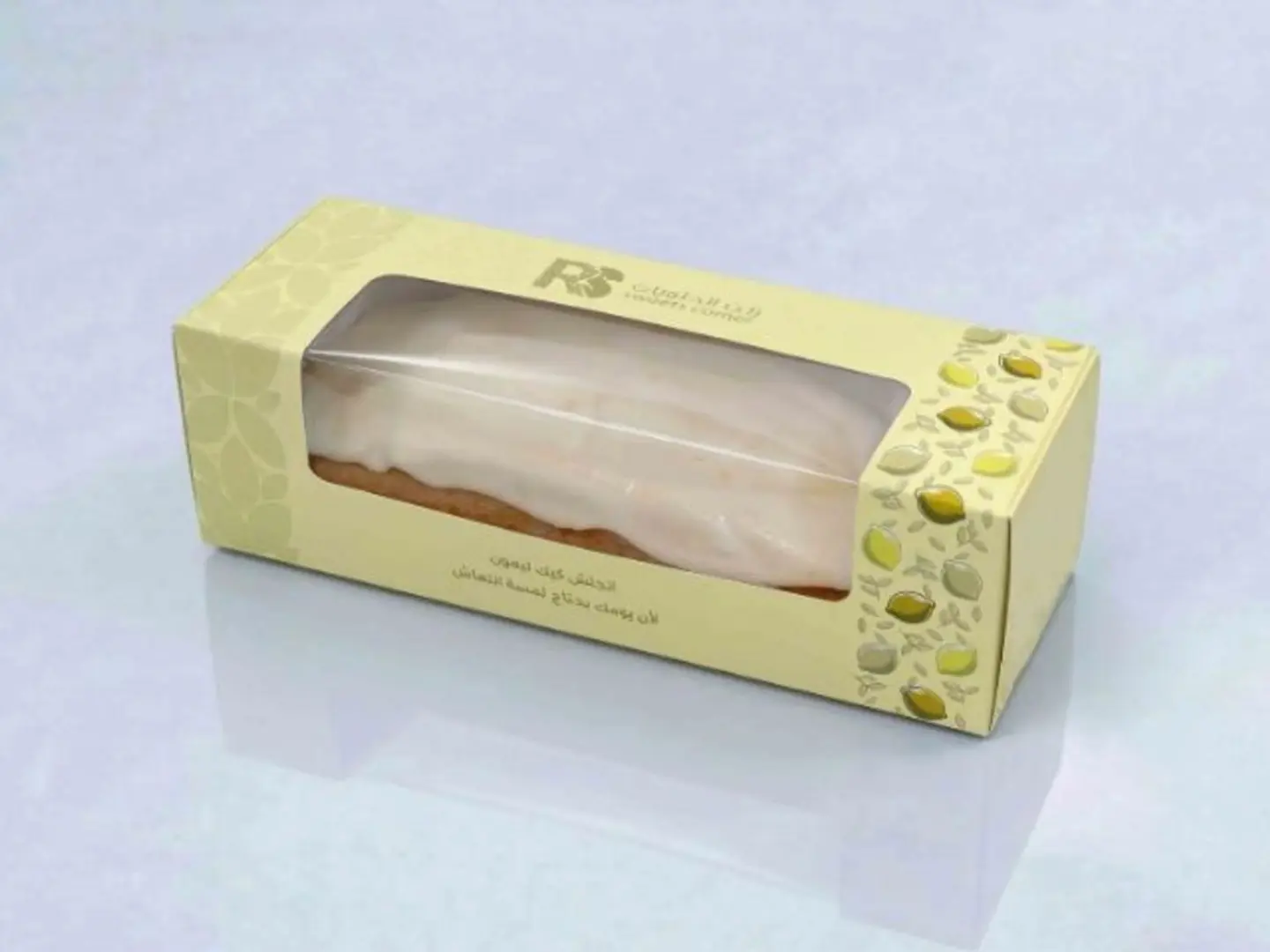 قطعة انجلش كيك ليمون