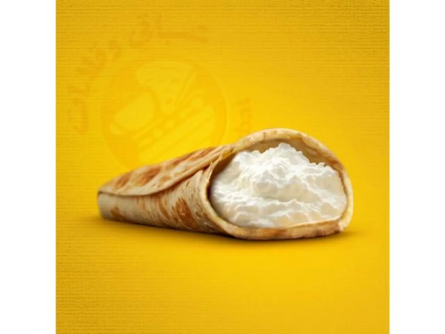 White Cheese Pie