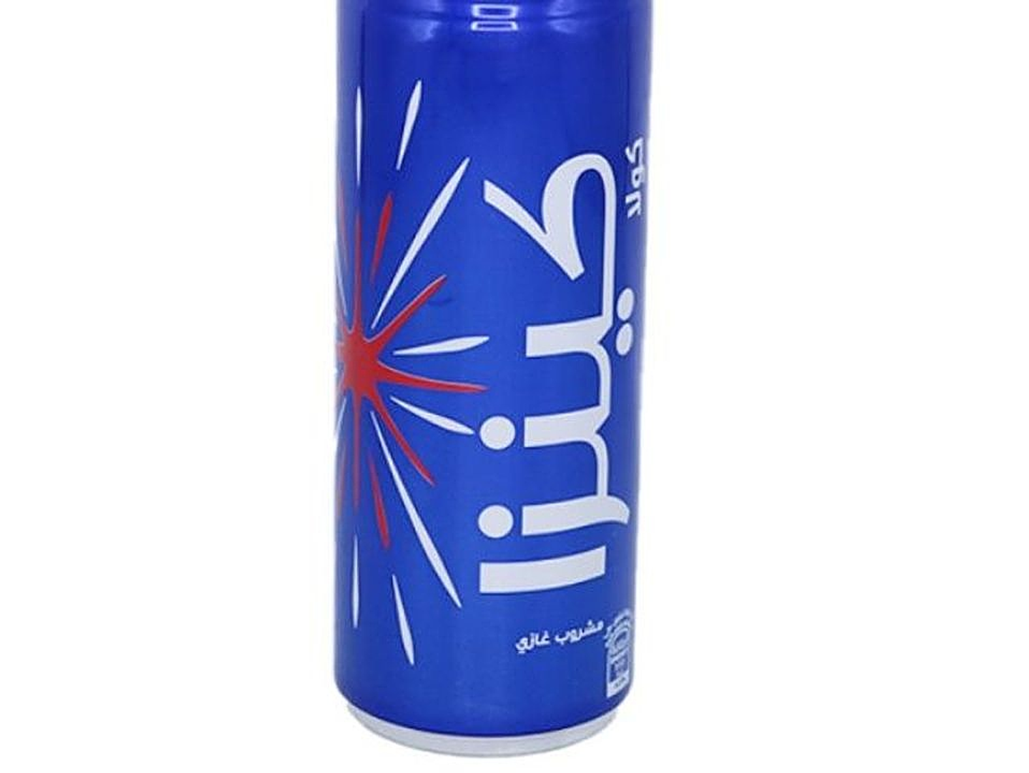 كنزا