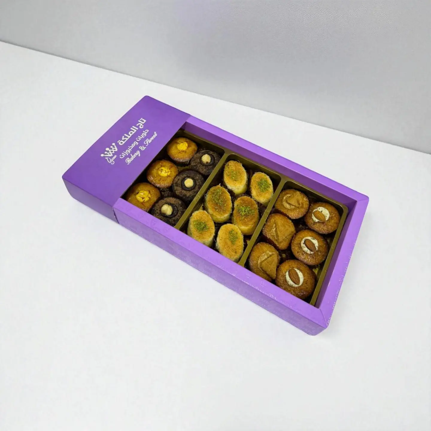 Box Of Basbousa Cap