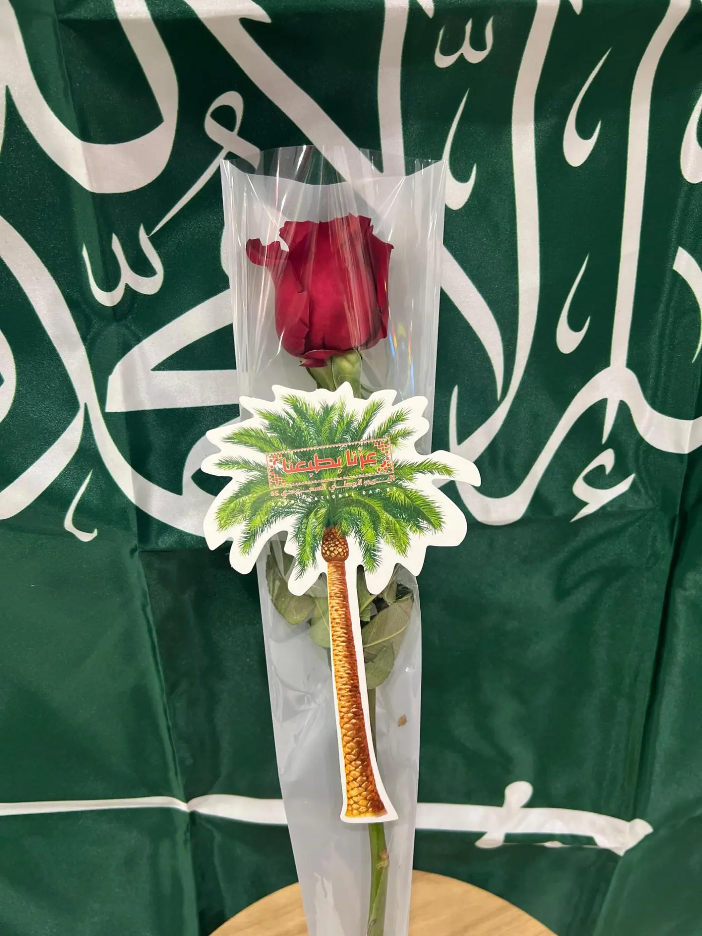 توزيعات الورد 2