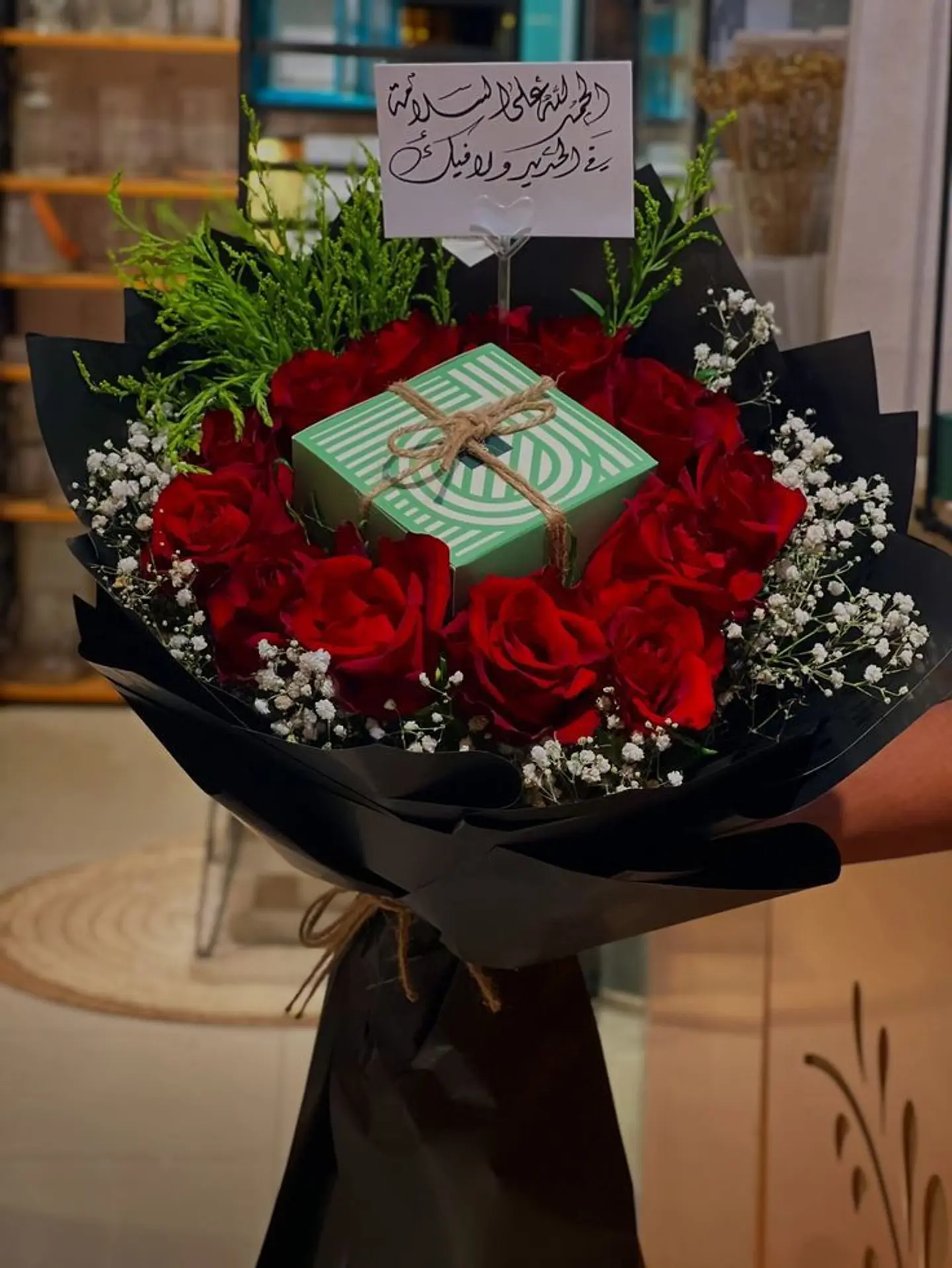 Bouquet Of Flowers With Patchy Chocolate 06