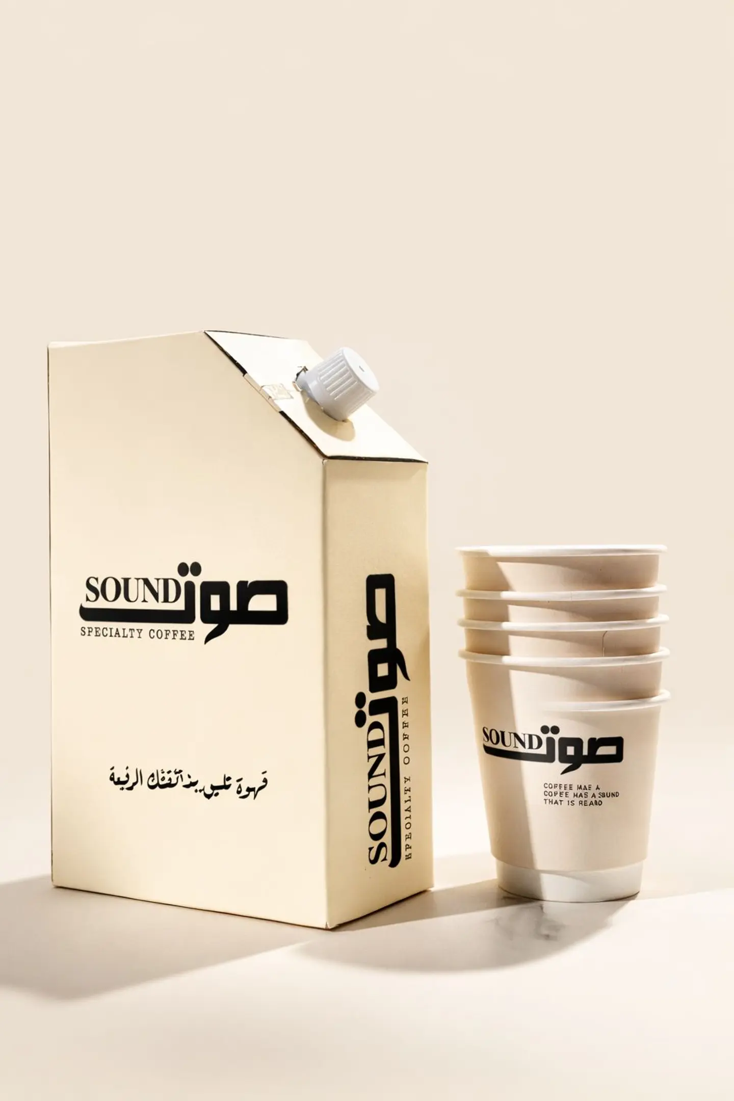 1 Liter Box Of Coffee Today