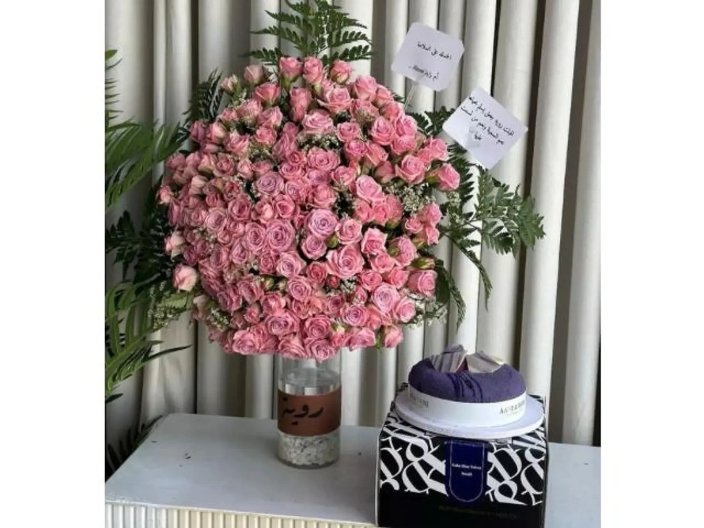 Flower Breeze Vase With Ani & Dani Cake