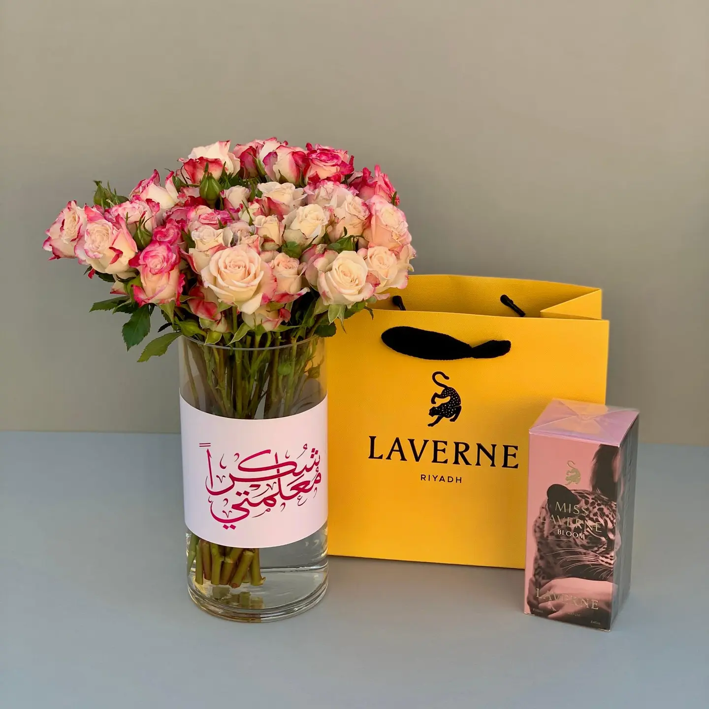 عطر مس لافيرن مع فازة يوم المعلم