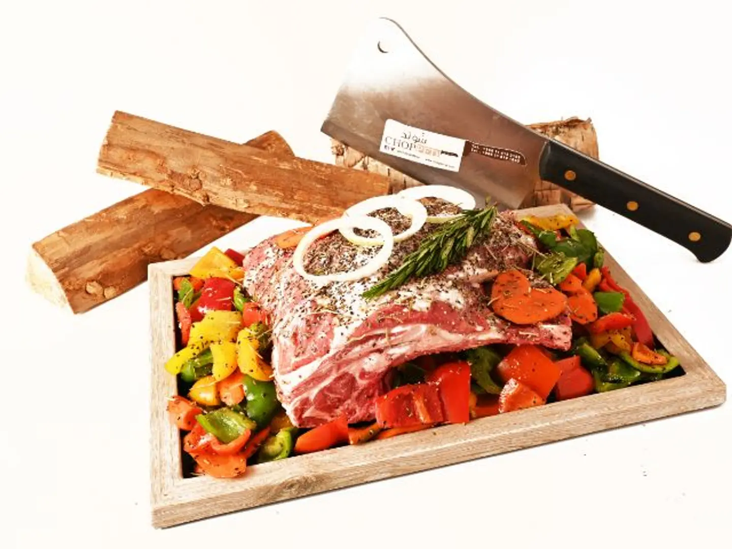 Lamb Shoulder With Vegetables