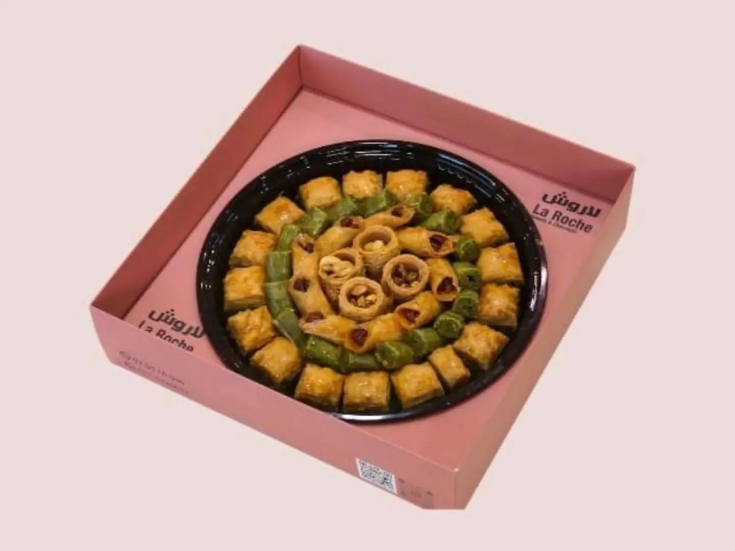 طبق البقلاوة