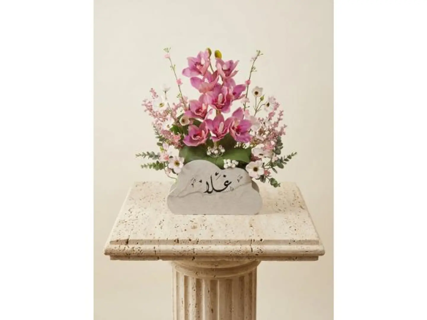 Orchidee
