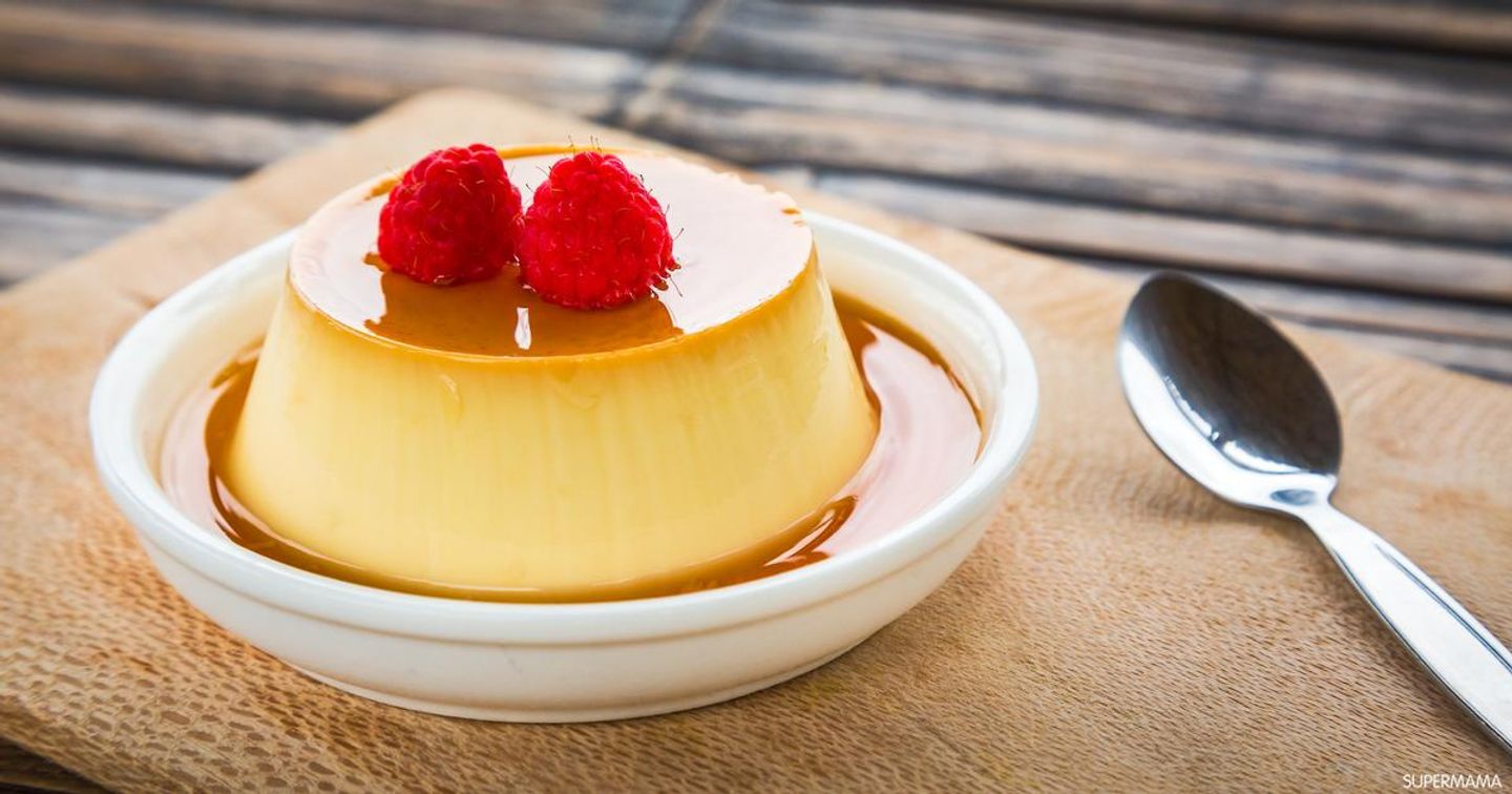 Cream Caramel