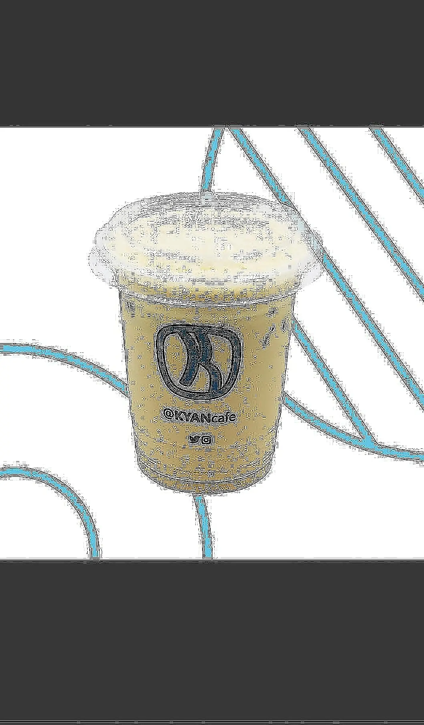 ايس شيكن