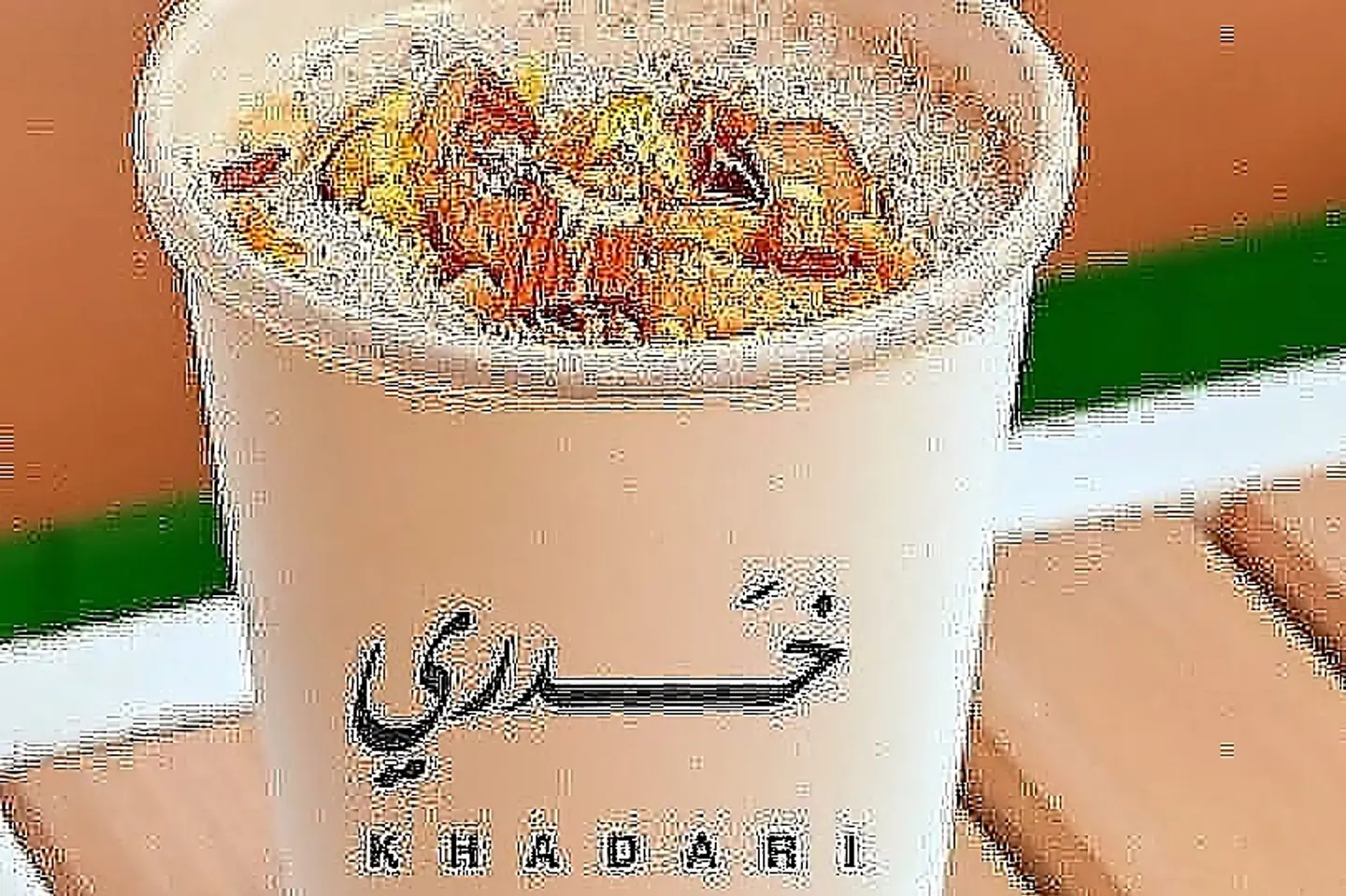 Sahlap