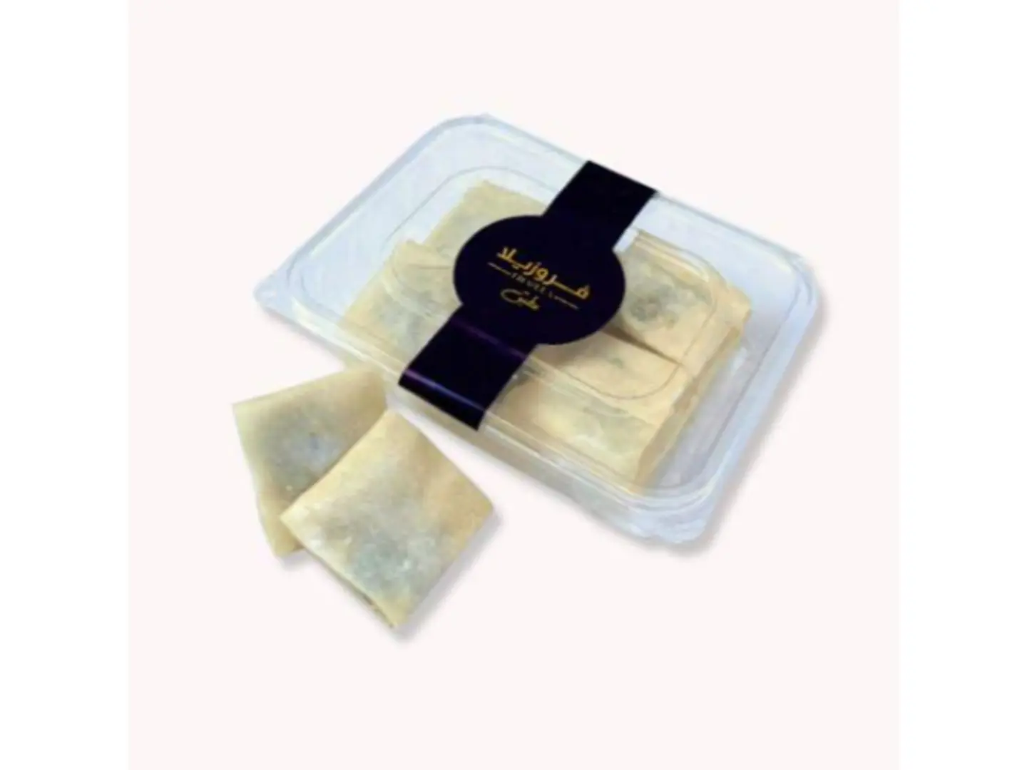 Mini Mutabbak Box