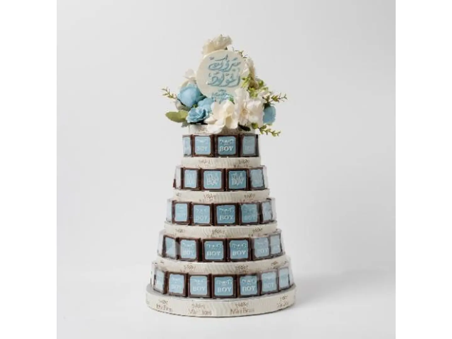 Pyramid For Baby Boy