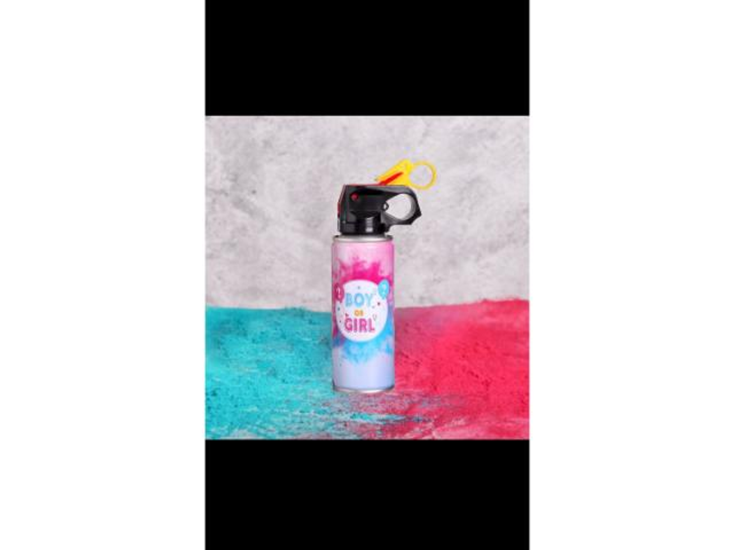 طفاية جنس الجنين