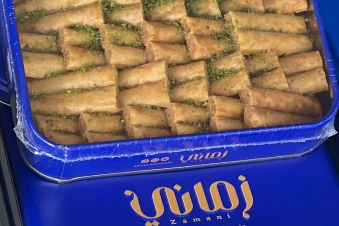 Small Old Baklava Fingers