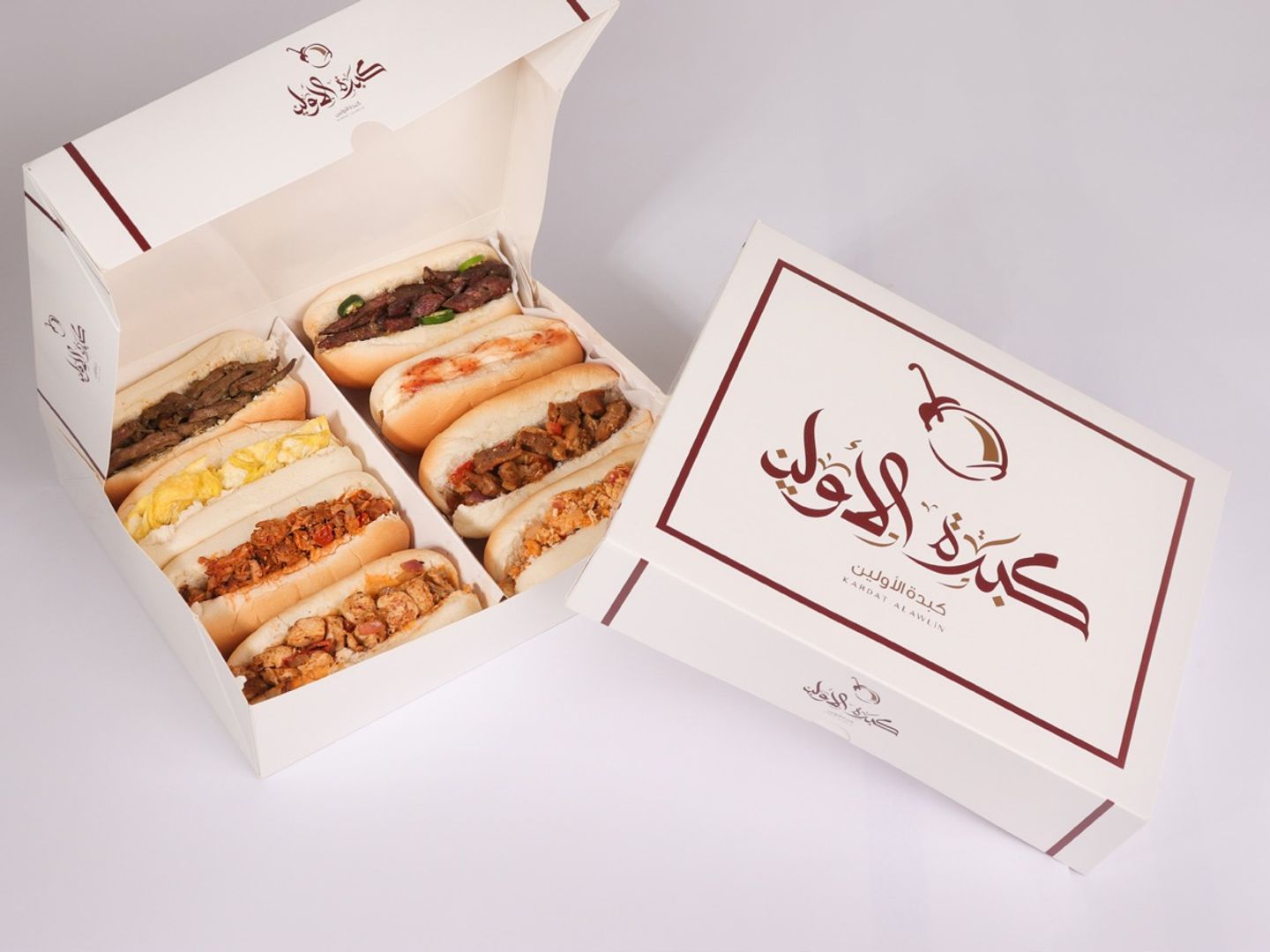 Alawilin Box