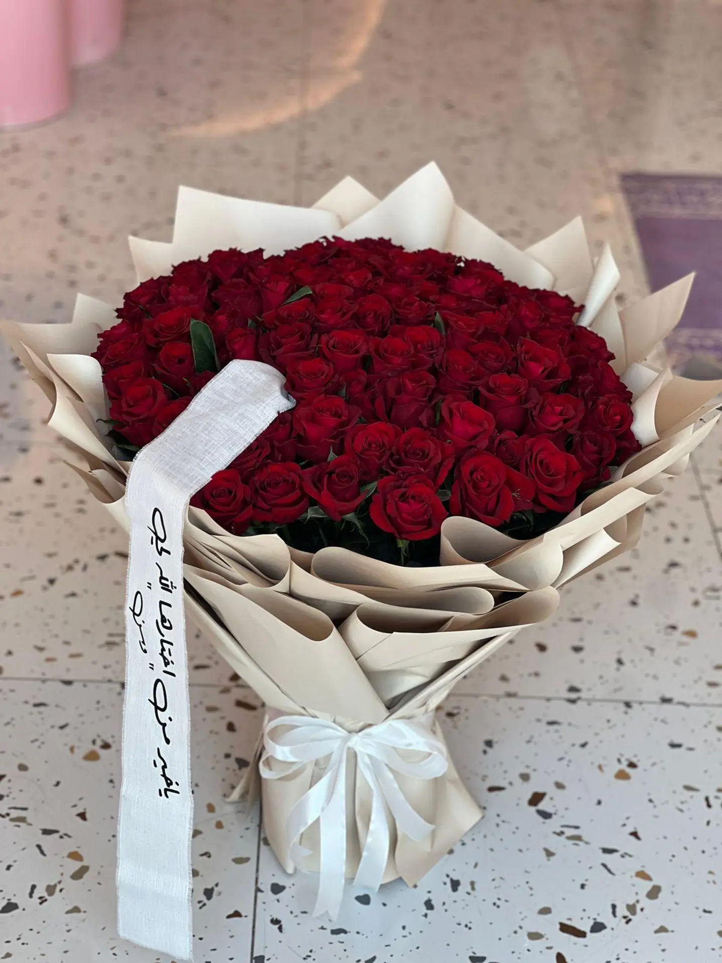 Bouquet 9