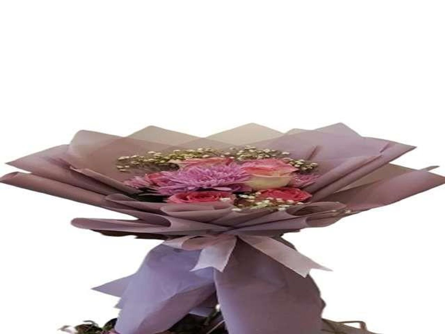 باقه صغيره