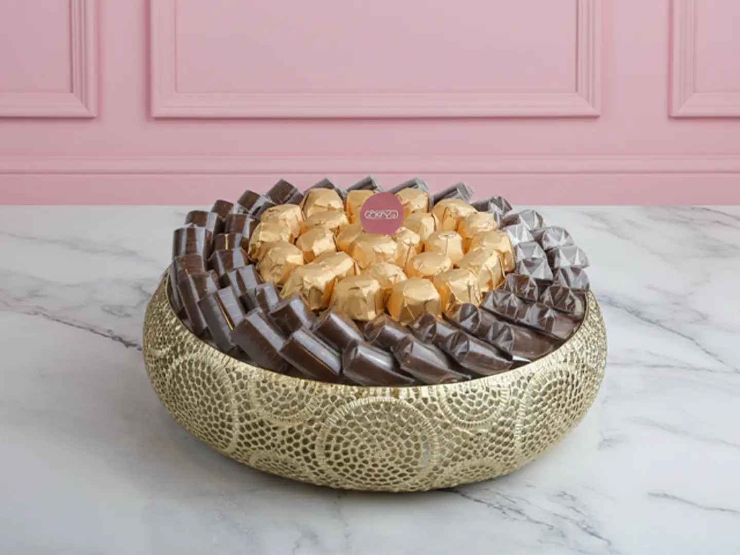 Medium Circular Golden "Eid Mubarak" Tray A22