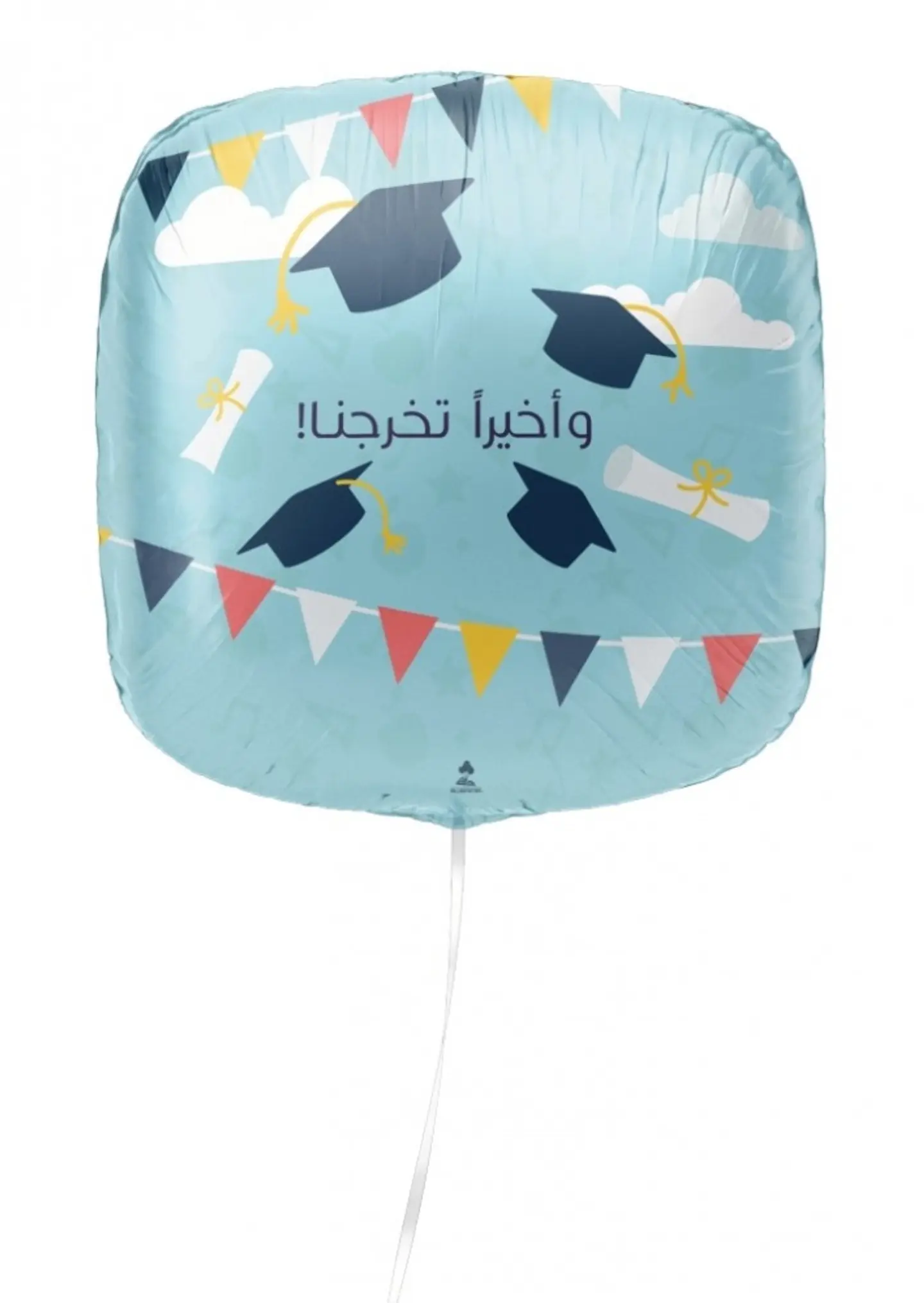 بالون التخرج