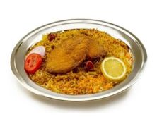 حدر القدر كنعد
