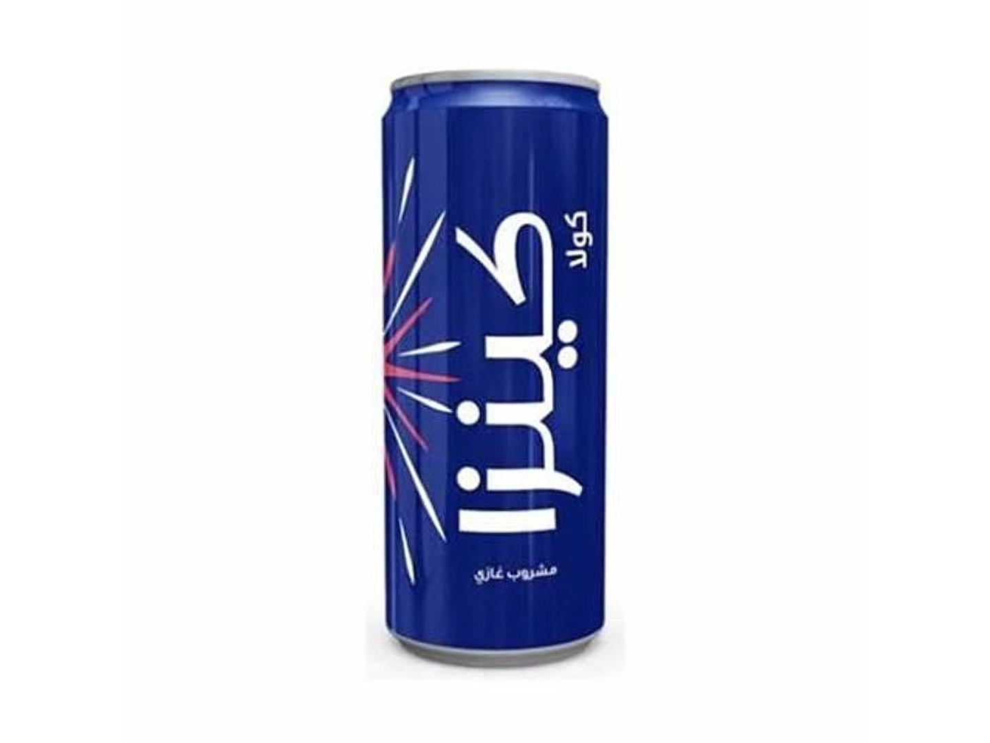 Kenza Cola