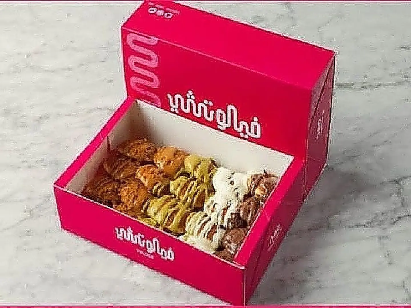 ميكس ميني بانكيك