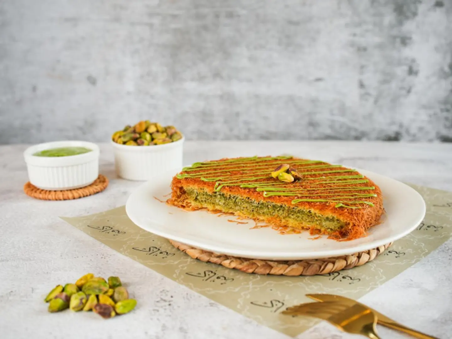 Kunafah Khishnah With Pistachio Medium