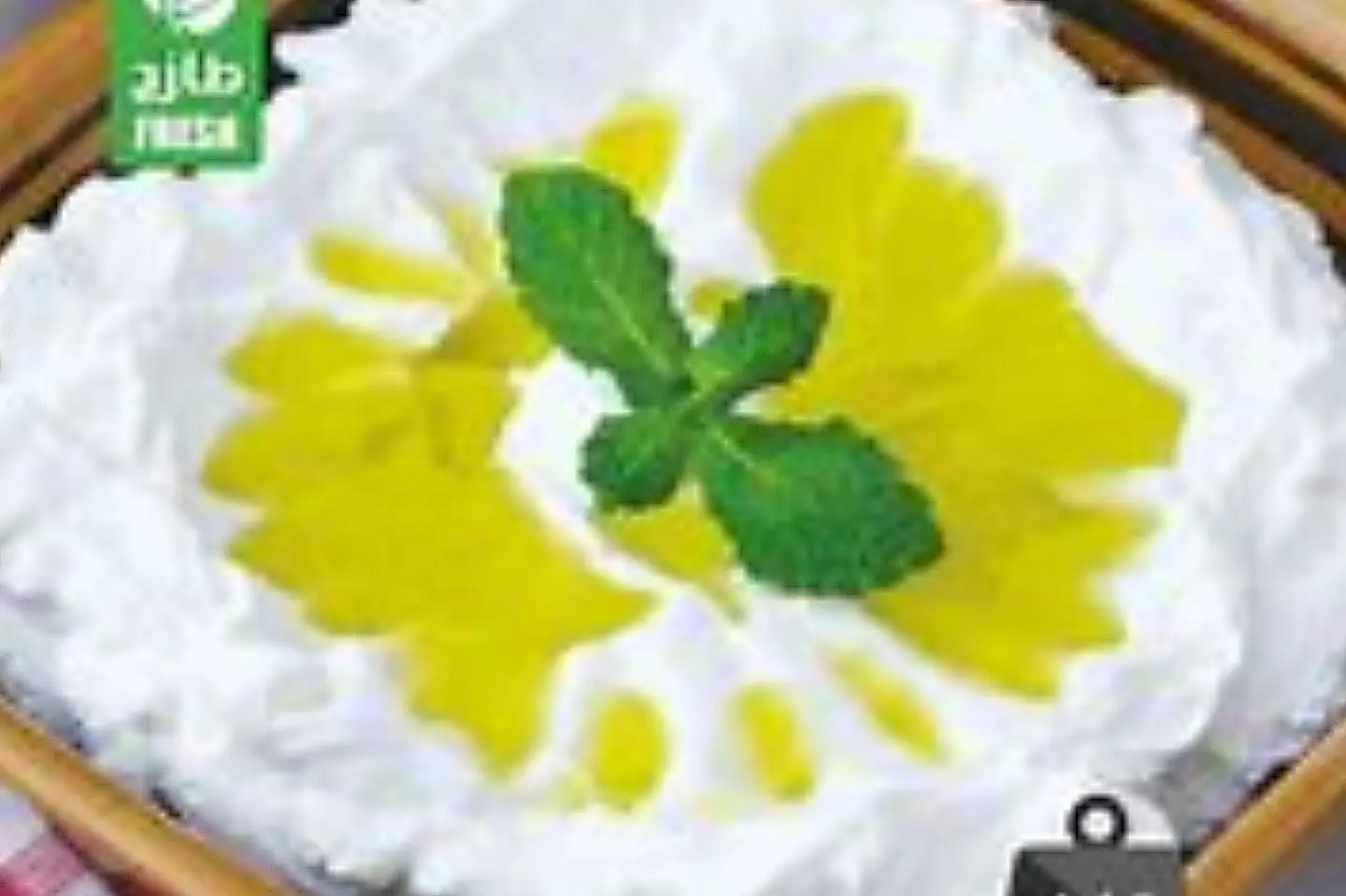 لبنه مع النعناع والبربريكا