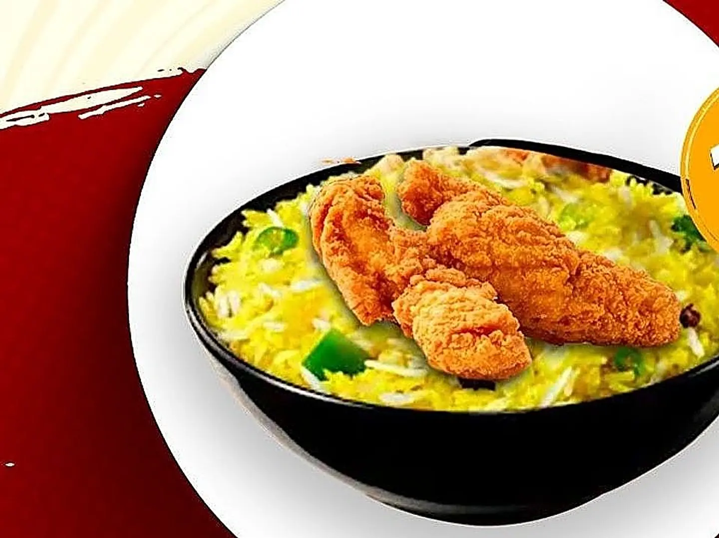 دجاج ستربس عادي مع رز