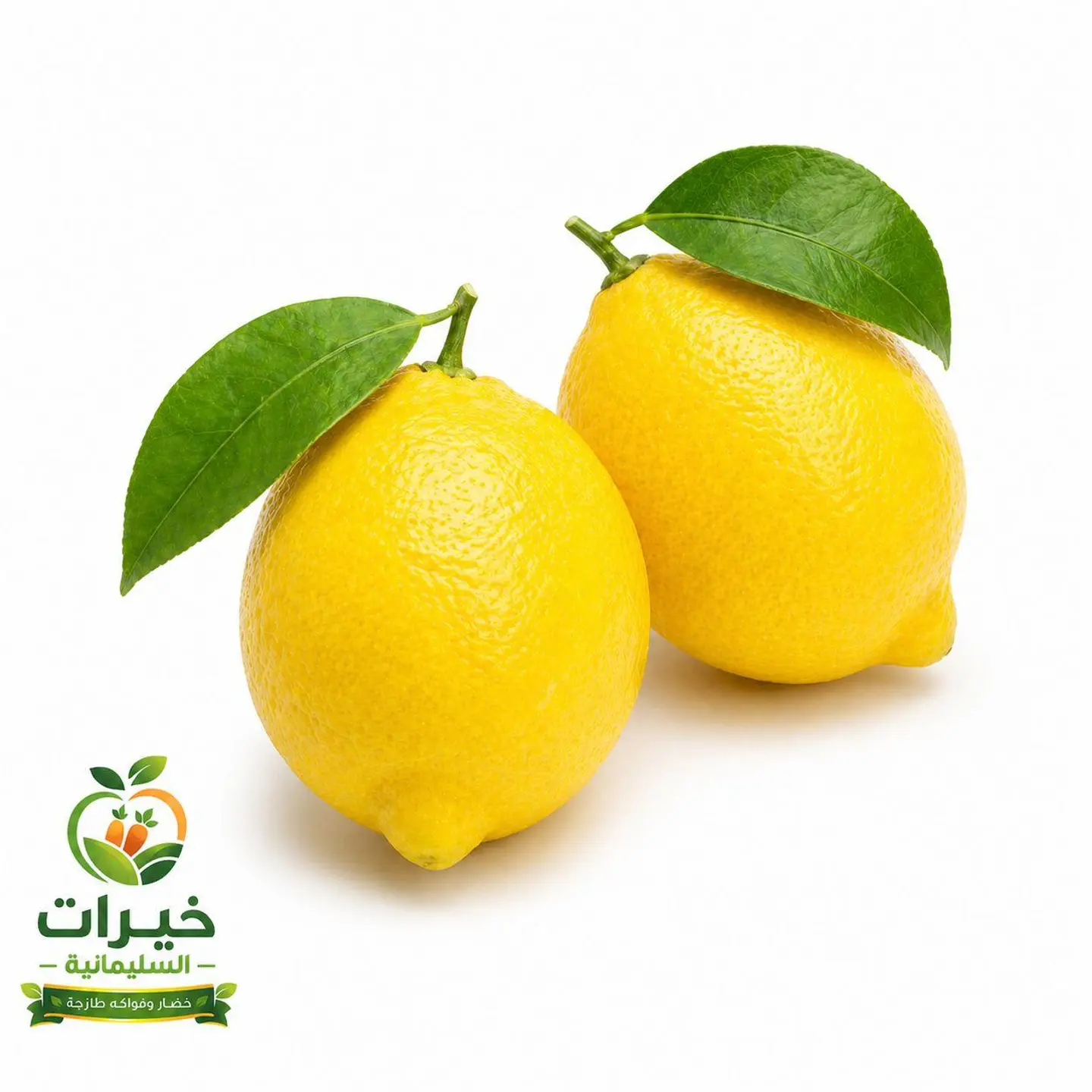 Lemon