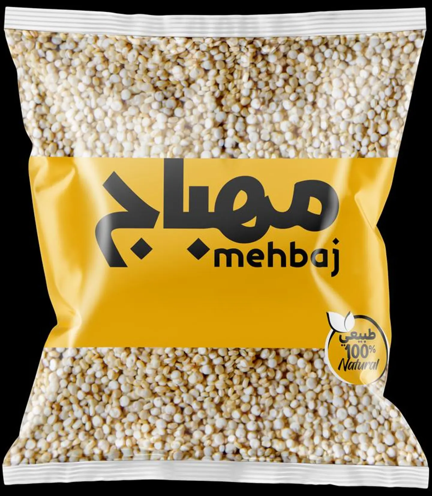 Mehbaj Quinoa White   1 Kg
