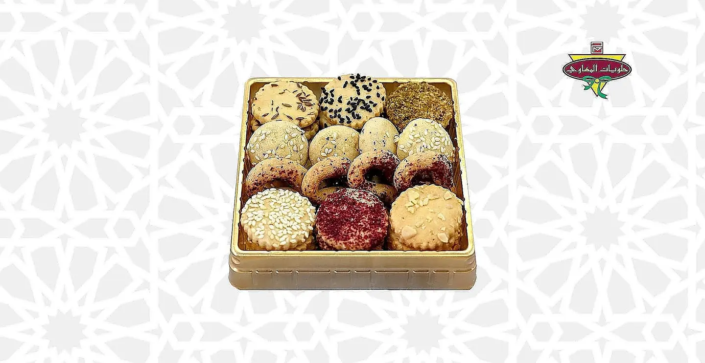 موالح سابليه ومغربي عبوة صغيرة
