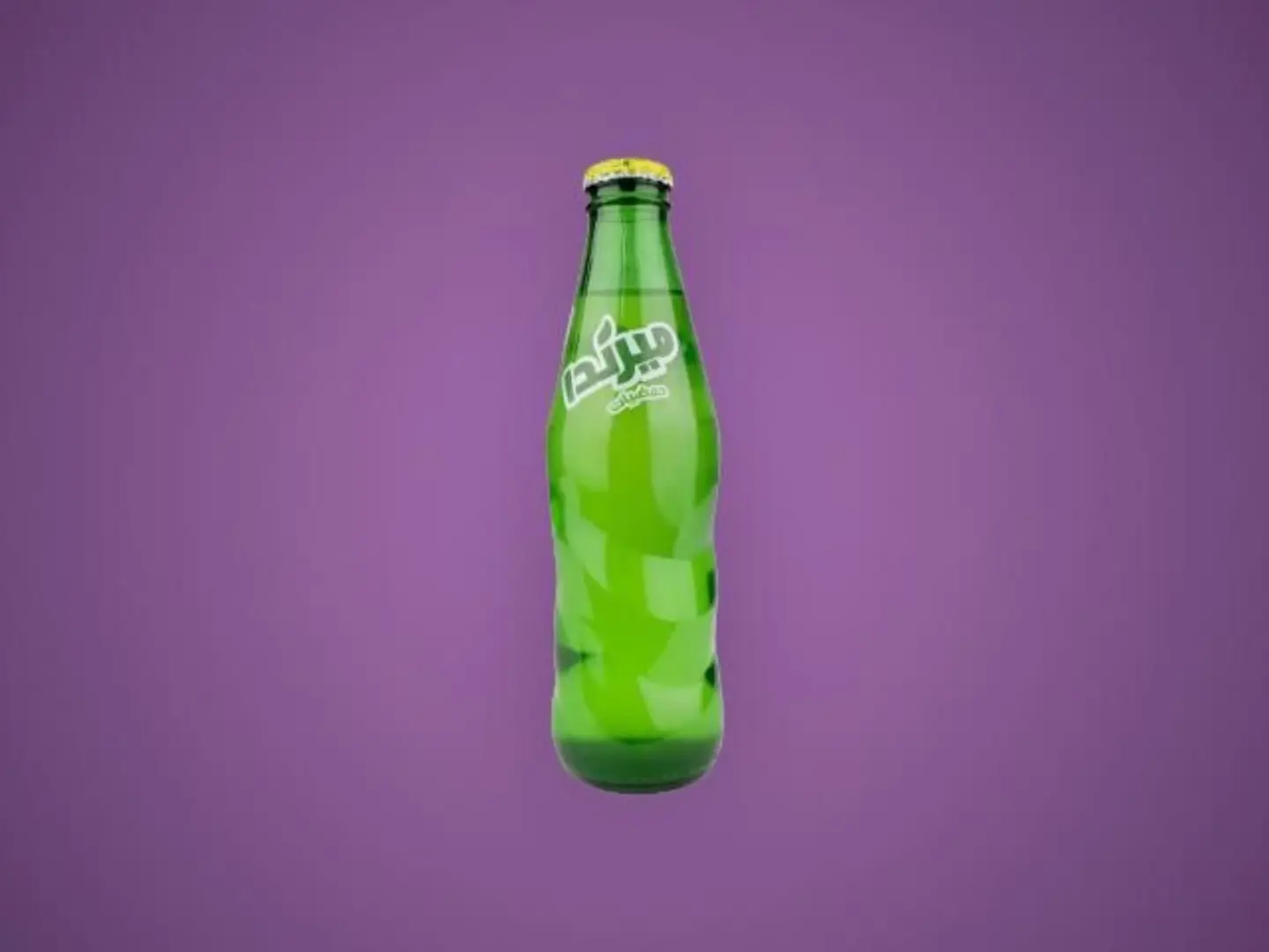 ميراندا حمضيات
