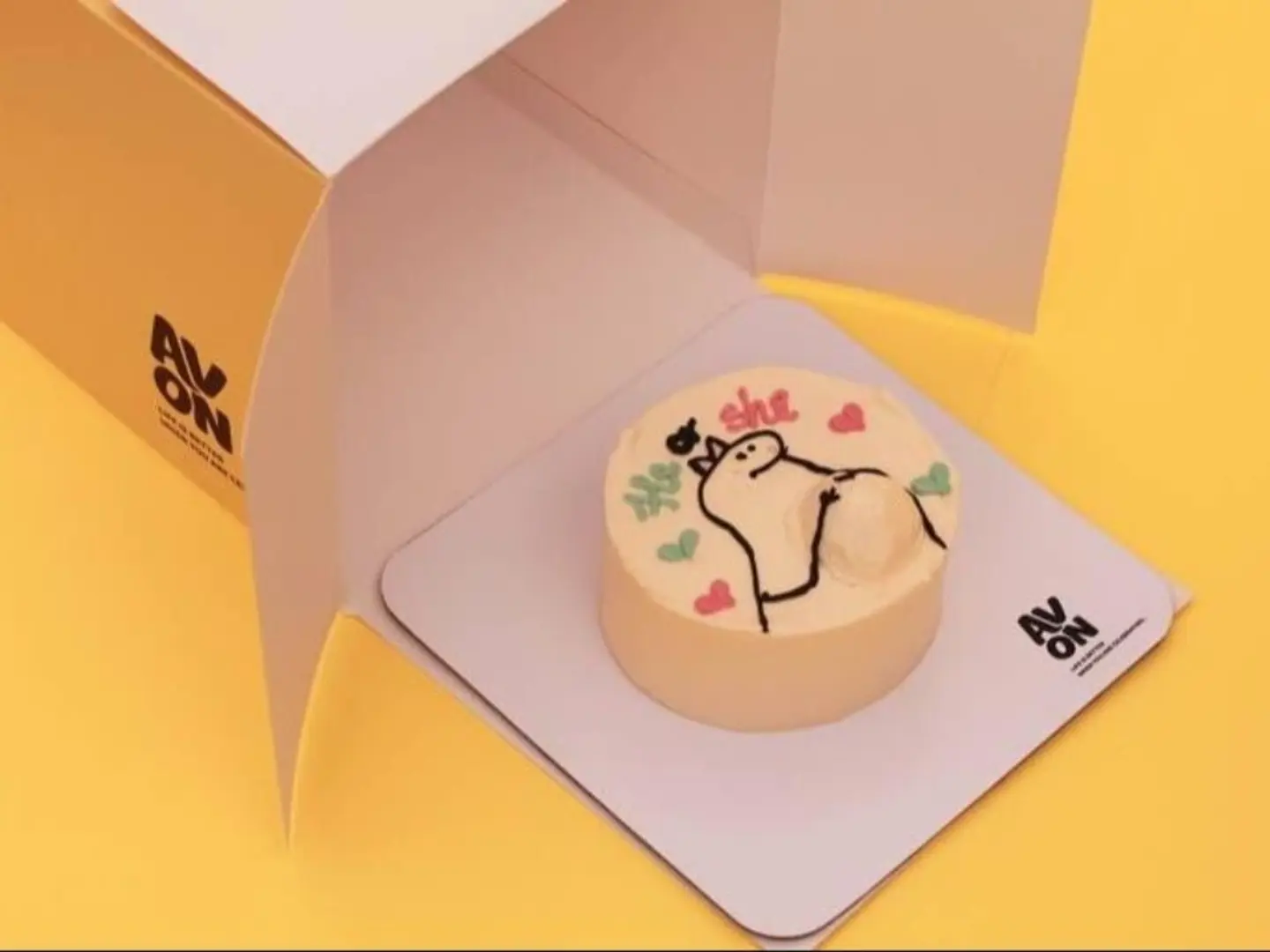 كيكة تحديد جنس الجنين