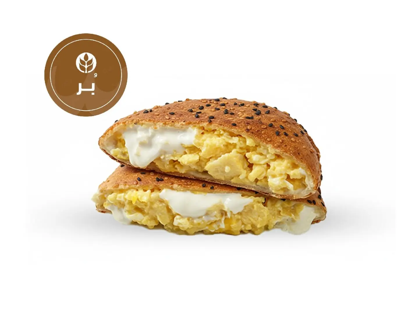 قطيرة بيض مقلي بالجبن بر