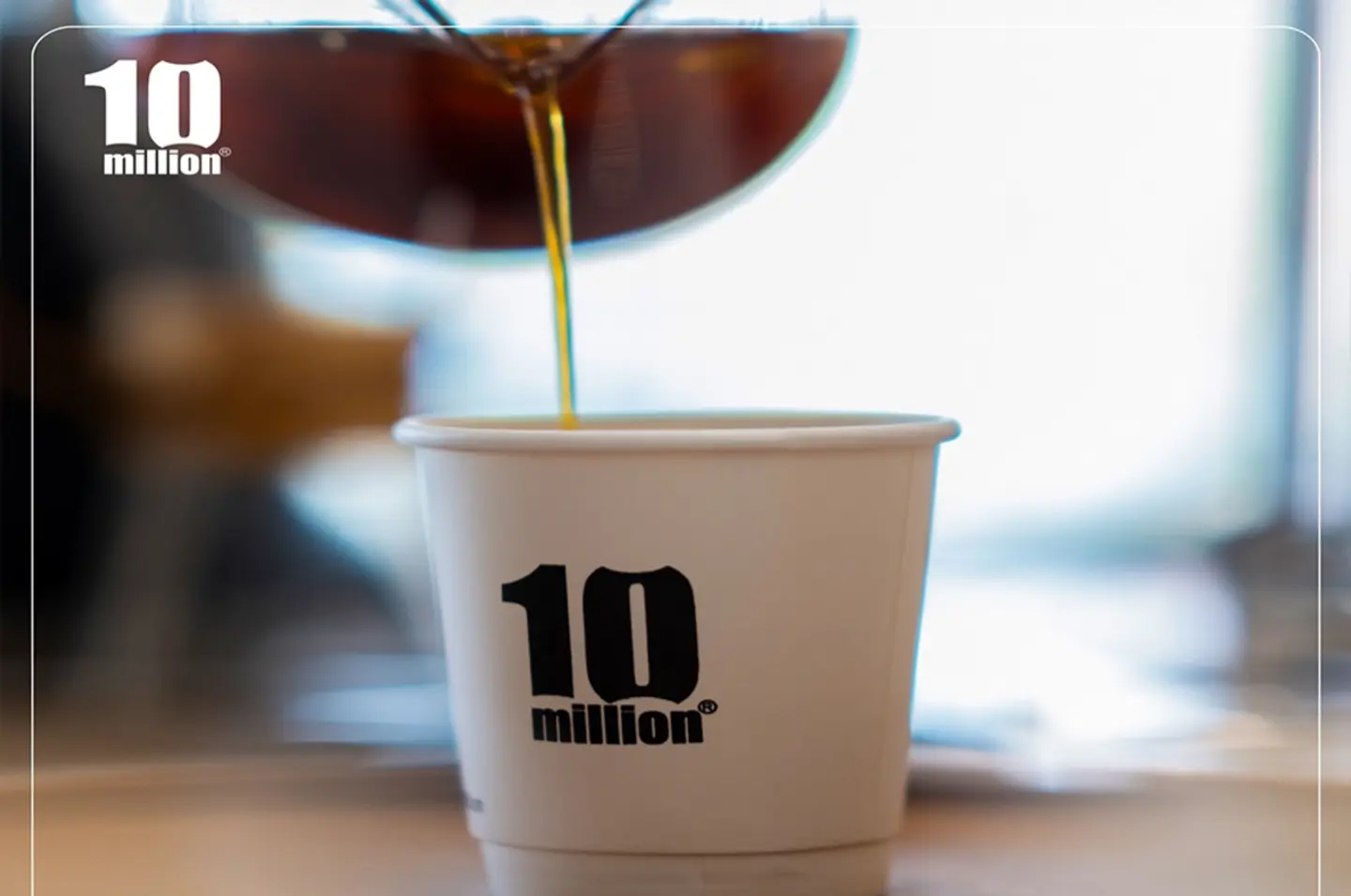 Iced V 60 Colombia